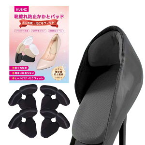 yzKUENZ fB[X, nCq[, O, , O~, ی, STCY FFƃpbh/ubN/i4gj