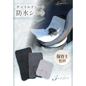 yzLiscia hV[gyۈmďCz xr[J[ h }bg Jo[ ~ ނR R炵  y 1bőz z FF`R[ATCYFL