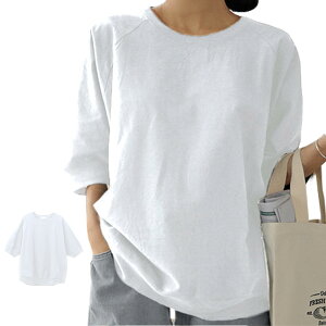 yz[xppe] tVc fB[X h}  gbvX vI[o[ EhlbN   T}[ ̌^Jo[  JWA i o| t  FFzCgAT