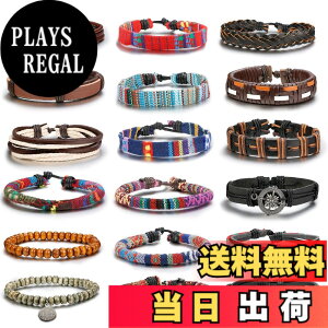 �y���������zGelmushta 18�{�Z�b�g ���U�[ �u���X���b�g �����Y ���f�B�[�X �d�˒��� �{�w�~�A�� �l�C �r�� ���[�v �������߉\ �Z�b�g���� �T�C�Y�F�����T�C�Y