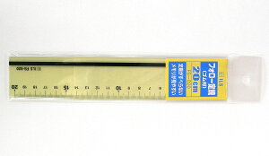 yzyILSzKȐlT|[gKEEtH[K FFF, ATCYF20cm