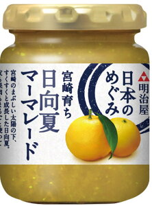 yz {̂߂ TCYF150O (x 2)