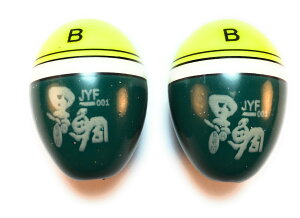 yzyASPALANDz~ EL   N_C `k tJZ  ނ EL ǂ񂮂  ʂ FFCG[BATCYF2Zbg