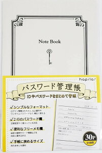 yzpX[hǗ Password management Notebook × 3Zbg ܂Ƃߔc