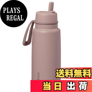 �y���������zb.box(�r�[�{�b�N�X) ���� �h�����N�{�g�� �t���b�v�g�b�v�{�g���yb.box���K�i�z �F�F�x���[�X���[�W�[�A�T�C�Y�F1000 ml
