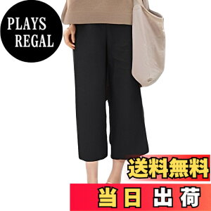 �y���������z[Four leaf] �N���b�v�h�p���c ���f�B�[�X ���C�h ������ �X�J���c �� ���ꂢ�� ���n �F�F�u���b�N�A�T�C�Y�FM