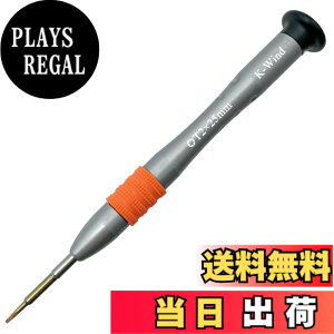 �y���������zKannony Wind�g���N�X�h���C�o�[ �h���C�o�[ �w�N�X���[�u�h���C�o�[ �Z�p�h���C�o�[ ���^�h���C�o�[ T�^�h���C�o�[ �����h���C�o�[ ����h���C�o�[ �����A�����A�����A�|���A�C