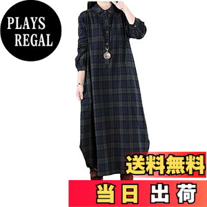 �y���������z[Four leaf] �����s�[�X ���f�B�[�X ���� �t �H�~ �~ ���ꂢ�� �����ݕt�� �����O�� �̌^�J�o�[ �`�F�b�N�� �F�F�O���[���A�T�C�Y�FL