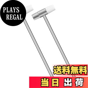 �y���������zLittle Mallet for Crafting �F�F�X���[�X�O���b�v 2��