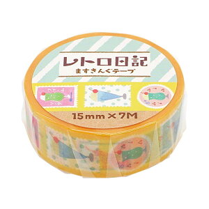 yzgL ܂񂮃e[v y\[_؎z}XLOe[v bsO 킢 QMT67 FFJtATCYF15mm×7m