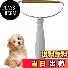 【送料無料】抜け毛取り 毛玉取り ホコリ取り 猫 犬用抜け毛クリーナー ペット毛 掃除ブラシ ポータブル再利用可能 色：グレー