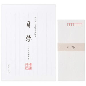 yz^[Zbgy 18 B5 c 5 `4z  a  a c n  y My ѕM ⳁEZbg | Gkr[ FFzCg