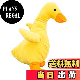 【送料無料】ozgram 犬 おもちゃ 【あひる M】 ぬいぐるみ 抱き枕 柔らかい 音が鳴る 犬用おもちゃ ペットおもちゃ デンタルケア ペット用品 噛むおもちゃ ストレス解消 運動不足