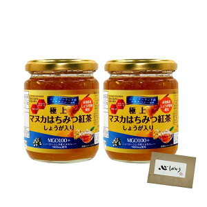 yzɏ }kJ ݂͂ g 傤 260g×2