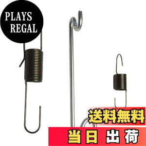 �y���������z���r�� EY20 �p 3 �̃K�o�j���O �X�v�����O�ARGX2400 �W�F�l���[�^�[ �p�[�c �L���u���^�[ �����P�[�W�����X�v�����O �K�\���� �G���W�� �W�F�l���[�^�[ �T�C�Y�Fstyle1