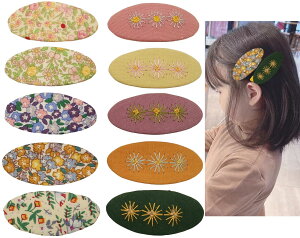 yzLYXOTO ǂwANbv wAs xr[ wAANZT[ Jt { Nbv ONbv   wANbv q LbY fB[X LbYp wAA