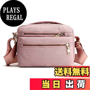 �y���������z[Utsukusi] �V�����_�[�o�b�O �΂߂����l�C ���y�� ��e�� �~�j�o�b�O �i�C���� �h�� �����z �|�V�F�b�g ���w �ʋ� ���s �|�[�` ���f�B�[�X �F�F�s���N�A�T�C�Y�F16*22*9CM