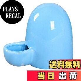 【送料無料】給水器 小動物 陶器製 置き型 水飲み器 給水タンク White 色：Blue、サイズ：小動物用