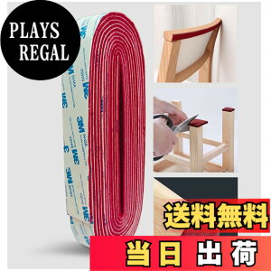 �y���������z�Ƌ�ی�p�b�h ����~�� DIY 3cmx6m �t�F���g �֎q�̋r �J�o�[ �����h�~�V�[�g �֎q �� ���h�~ �e�[�u�� ����~�� �}�b�g �g �L�Y�h�~�E�h���i�R�[�q�[�F�j �F�F���C�����b�h�A�T