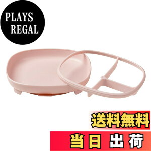 �y���������zb.box(�r�[�{�b�N�X)�y2 in 1 Suction Plate �T�N�V�����v���[�g�z �F�F�u���b�V���A�T�C�Y�FFREE(BABY)