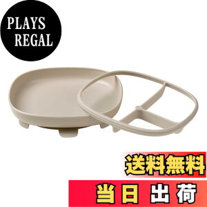 �y���������zb.box(�r�[�{�b�N�X)�y2 in 1 Suction Plate �T�N�V�����v���[�g�z �F�F���e�A�T�C�Y�FFREE(BABY)