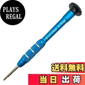 �y���������zPrecision Screwdriver �F�FPhillips #00
