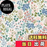 【送料無料】VEELIKE 花柄 壁紙シール 貼って剥がせる壁紙 北欧風 リメイクシート ホワイト 白 ボタニカ…