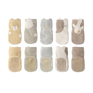 yz[Utsukusi] xr[ \bNX C Ԃ _炩  ~ t  H ~ 5Zbg j̎q ̎q oYj ʊw ʉ FFx[WATCYFS