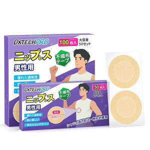 yzDXTECHPRO jbvX Y jbvX jp BʋC F Y jbvX ڗȂ ؃g }\ C΍ ɕsDz ɗD FFFATCYF4.5cm