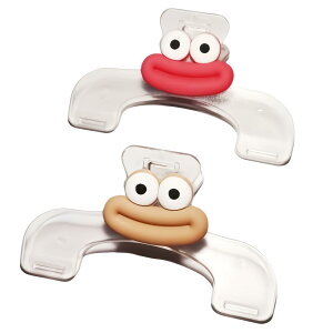 yzJYF.QUANYI  ubN Nbv 2Zbg vX`bN  ȏ ׋ 킢 NA ֗ g₷ Hiۑ ރy[p[p [ pi ƒ X wZ ItBX