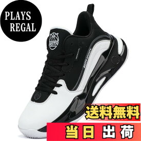 【送料無料】[Beita Sports] スニーカー メンズ バスケットシューズ ジュニア ウォーキングシューズ 疲れにくい ハイカット 幅広 甲高 22.5〜29センチ 色：白黒05、サイズ：26.0 cm