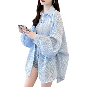 yz[TeMibery Lyric] J[fBK fB[X J[fBK Ă~ߕ VA[ WK[h O΍  R[g 傫TCY JWA n I[o[TCY ؍  g