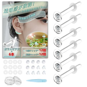 yz[Tiszink] sAX KXsAX y6_Zbg+32Lb`tz 14G 16G 18G 20G KX  ԗp ڗȂ AM[Ή ߂Ă̎p L[vWG[ 