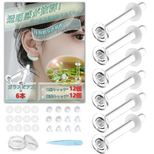 yz[Tiszink] sAX KXsAX y6_Zbg+32Lb`tz 14G 16G 18G 20G KX  ԗp ڗȂ AM[Ή ߂Ă̎p L[vWG[ 