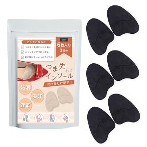 yz[LODI] ܐ C\[ nCq[ n[tC\[ ܐNbV C\[ 3F 6 OY h~ Ռz ͕U ی CEh~ 3 FFubN