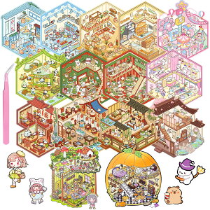 yzChisafly 3dV[ nEX nEXXebJ[ iV[ 15_Zbg sZbgt   pY  l q ~j`A͌^ v[gp nEB DIY 蒠 Ԃ