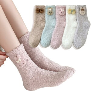 yz[Sandyting] 5g fB[X C [\bNX  gC h M H~  ۉ ӂӂ ۂۂ  FFATCYF22.0-25.0 cm