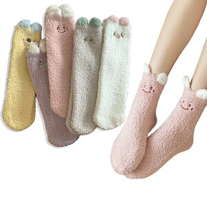 yz[Sandyting] 5g fB[X C [\bNX  gC h M H~  ۉ ӂӂ ۂۂ  FFX^[AATCYF22.0-25.0 cm