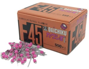 yz_C`N JNVB 4113 TCYFBa1.47mm S45mm