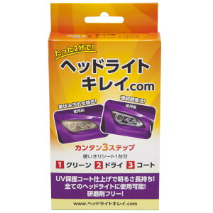 yzwbhCgLC.com EnER[eBO hkcom1