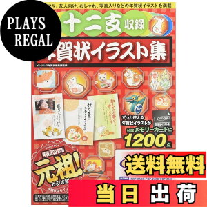 プリン写ル」の人気商品一覧・価格比較 - 価格.com