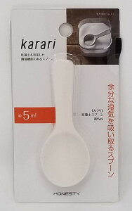 yzAlXeB vʃXv[ FFzCgATCYF5ml 1.5×9×3.5cm