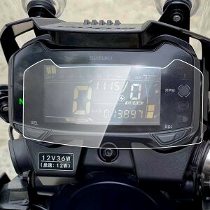 yzCXEPI V-STROM 250 2017-2020 / DL250 GSX250R 2017-2020 _bV{[hvXs[h[^[NX^[XNb`یtBXN[veN^[