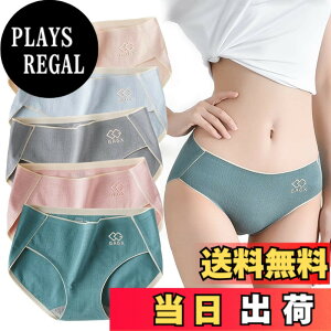 �y���������z[Reyika] �V���[�c ���f�B�[�X �� 100% �y5���Z�b�g�z �V�[�����X�V���[�c ���f�B�[�X ���ʋC�� ���L�R�� �p���c �����p ���� �R�b�g�� �F�F�^�C�v B-�y5���g �z�A�T�C�Y�FL