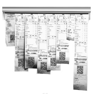 yzS.fields.inc I[_[Nbp[ I[_[z_[ Ɩp `[ `[`bvz_[ sv TCYF40cm