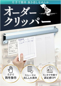 yzI[_[ Nbp[ `[ z_[ `[ Ǌ| [ XeX Ɩp HX FFVo[ATCYF40cm