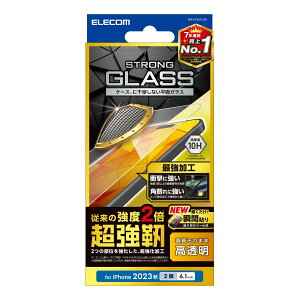 yzGR iPhone15 KXtB x x2{ GbWH dx10H \tc[t NA PM-A23AFLGH FFNA