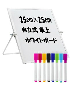 yzS.fields.inc zCg{[h   }Olbg{[h XPW[{[h \\ C[[^ FFzCgATCYF25×25cm