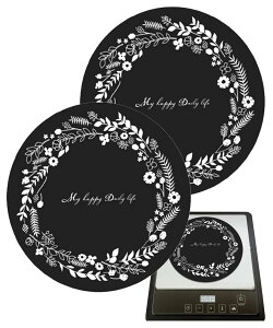 yzS.fields.inc ih}bg VR 2Zbg 唻 24cm ihNbLOq[^[ NbLO}bg FFԕubN