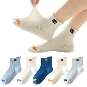 yz[eigenn] LbY C q bV \bNX Ԃ j̎q {[CY   RۖhL N[ ʋC zz ʉ ʊw 5Zbg FFBATCYFM